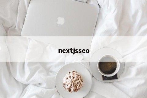 nextjsseo