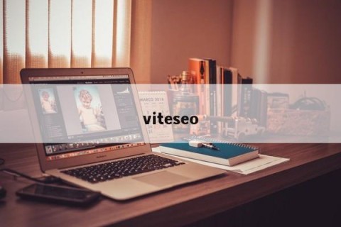 viteseo
